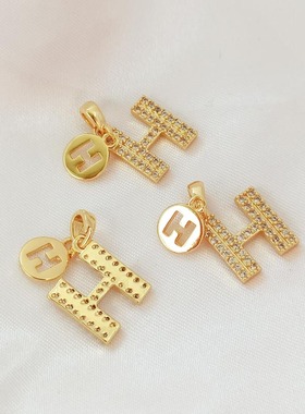 保色微镶锆石H字母吊牌瓜子扣