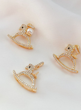 保色配件14K包金镶嵌锆石旋转木马吊坠空托针可粘珍珠挂件DIY配饰