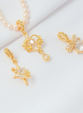 天使街强保色镶锆蝴蝶星芒吊坠