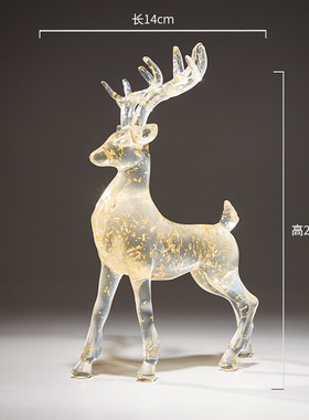 高端三文鱼刺身专用盘人物装饰品水晶招财鹿摆件轻奢高档客厅礼品