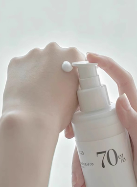 anua鱼腥草爽肤水乳液