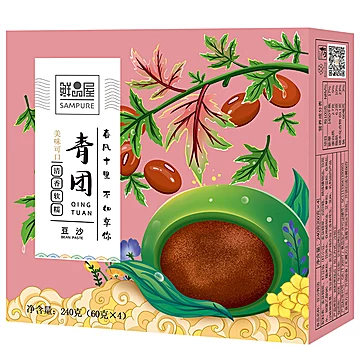 可签到！鲜品屋艾草青团*240g共4枚