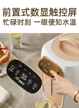 维奥仕电热水瓶更耐用的热水瓶