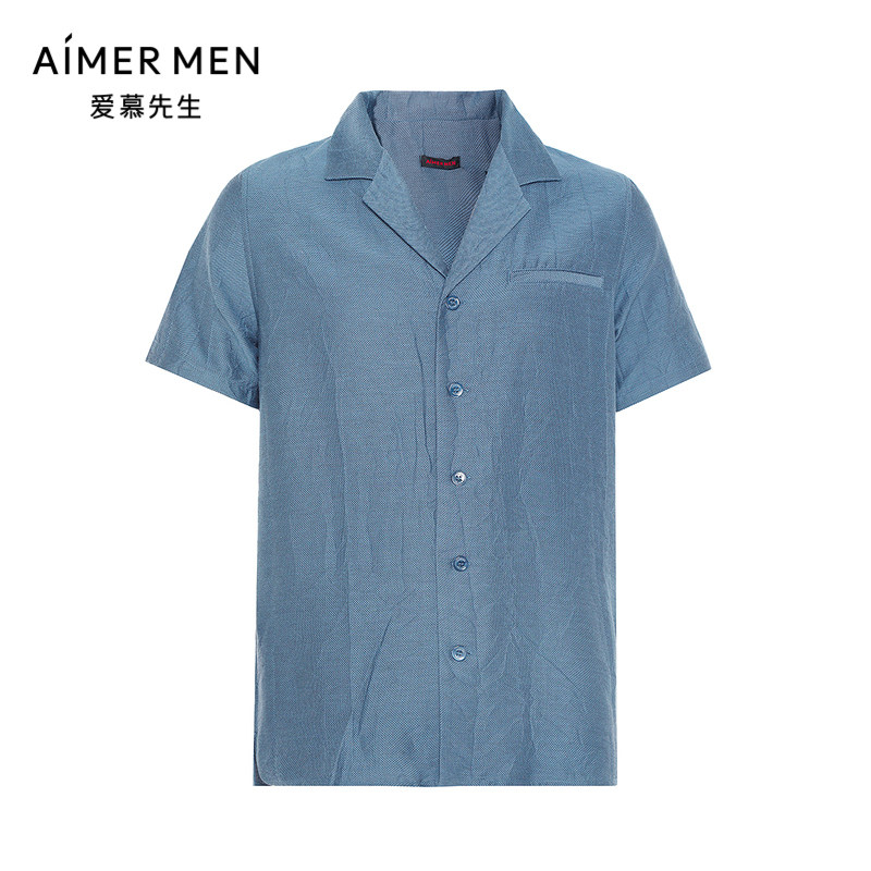 爱慕先生金标褶皱家居系列舒适翻领开衫短袖上衣NS41F651 - 图0