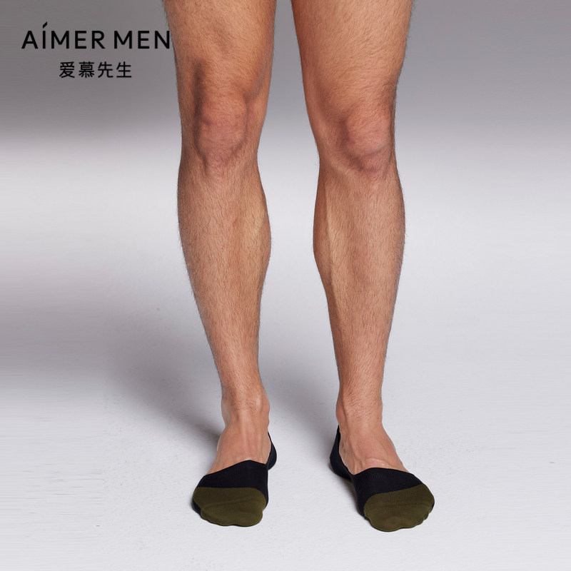 2双装 爱慕先生夏季船袜子男士时尚创意拼色透气隐形袜NS94W176,淘宝优惠券,粉丝福利购,淘宝优惠卷