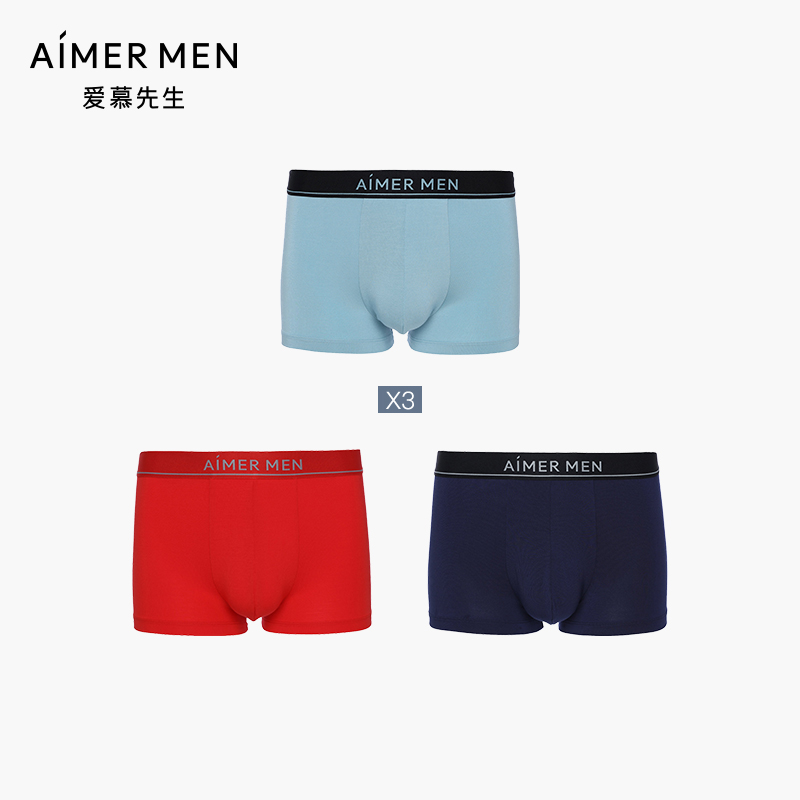 爱慕先生b系入门hello裤2.0内裤 爱慕先生男平角内裤