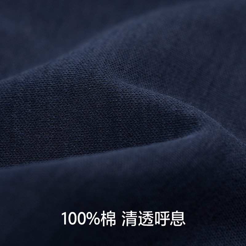 【100棉】爱慕先生24SS百分百棉包腰平角裤内裤男士NS23L191,淘宝优惠券,粉丝福利购,淘宝优惠卷