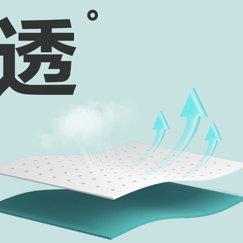 【大咖爆款】爱慕先生u型裤夏日内裤 爱慕先生男平角内裤