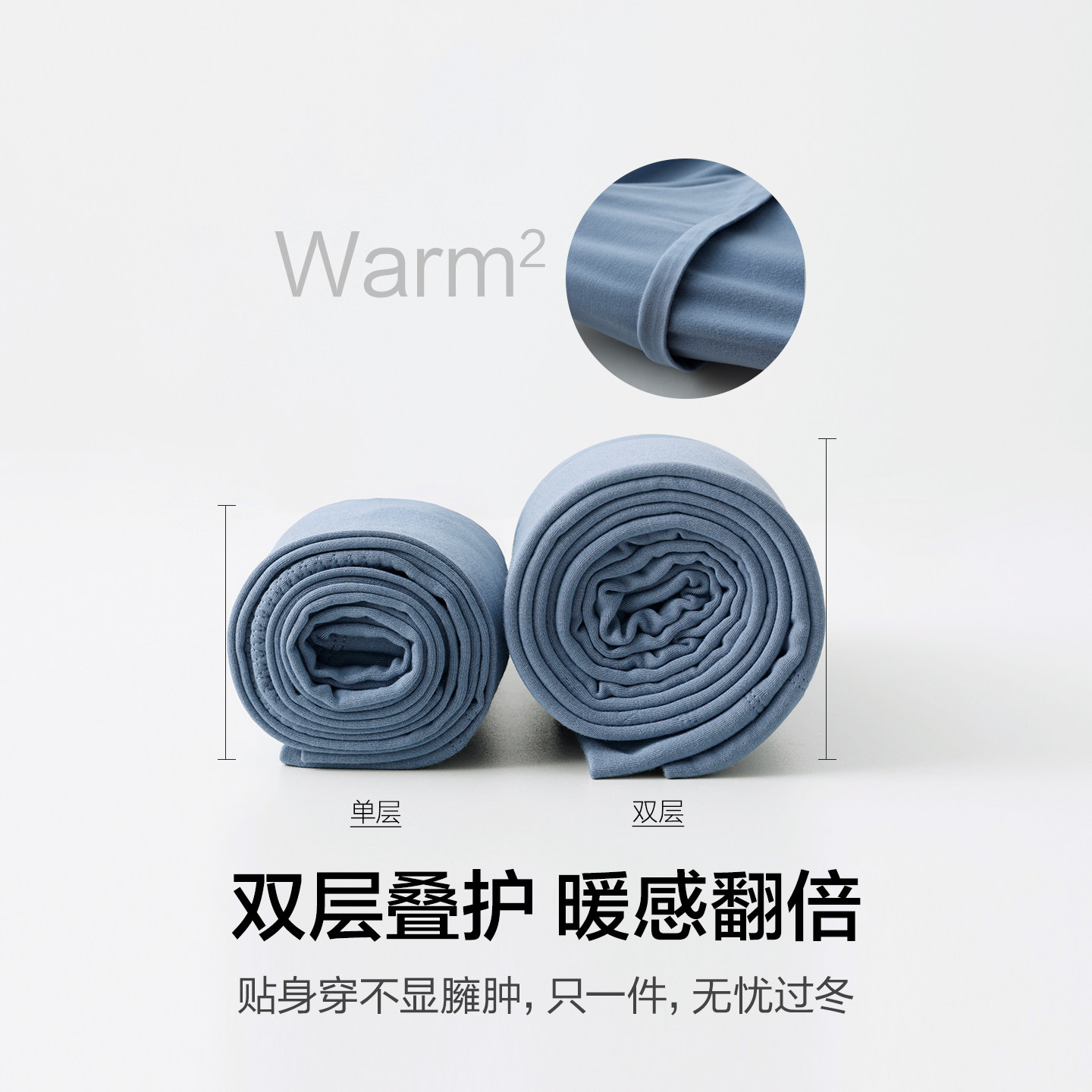 爱慕先生保暖套装暖尚男士双层加厚含羊毛打底秋衣秋裤NS73C942,淘宝优惠券,粉丝福利购,淘宝优惠卷