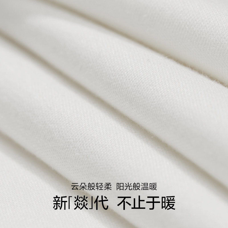 【燚暖衣】爱慕先生秋冬含山羊绒抗静电保暖背心男士宽肩净痕打底