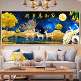 2021 Новая алмазная буровая гостиная дома и магистра