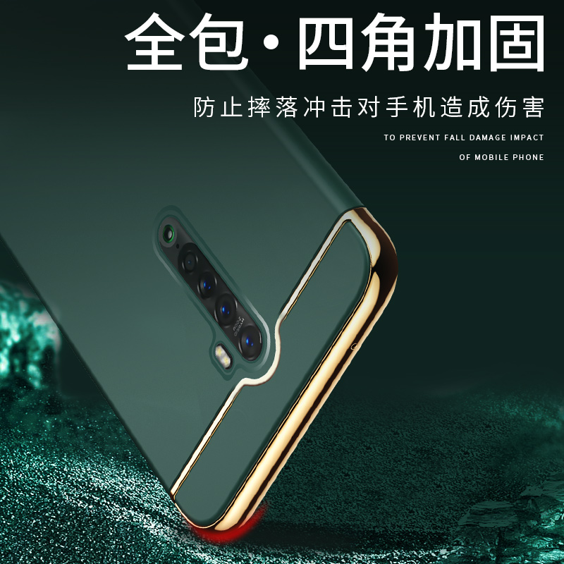 opporeno2手机壳reno2z微磨砂硬壳OPPO全包边防摔保护套Reno2 Z创意三合一潮牌男女情侣款网红简约外个性新品 - 图3