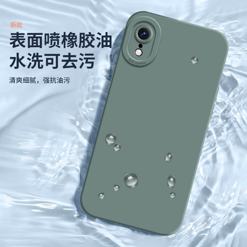 苹果XR手机壳iphoneXR天使眼XS液态硅胶12直边保护套14软边13pro全包11防摔max镜头加高防磨876S男女plus新款 - 图2