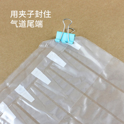 气柱袋卷材20-50cm快递打包气泡垫气泡膜防震充气包装易撕气泡柱 - 图1