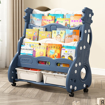 Childrens bookshelf painted frame removable with wheels Easy toy containing deck Kindergarten Baby Bookcase