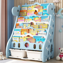 Childrens bookshelves Baby painted Benshelves Kindergarten shelves Toy Containing Racks Cartoon Bookcase Home Improvised