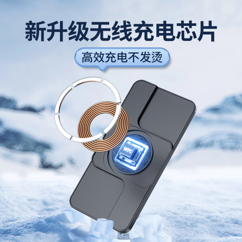 车载充电器超级快充2025新款点烟器转换插头一拖二无线磁吸充电板,淘宝优惠券,粉丝福利购,淘宝优惠卷