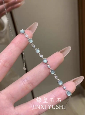 天然a货翡翠手链s925银镶嵌冰蓝手链手链显白精美简单饰品手链女