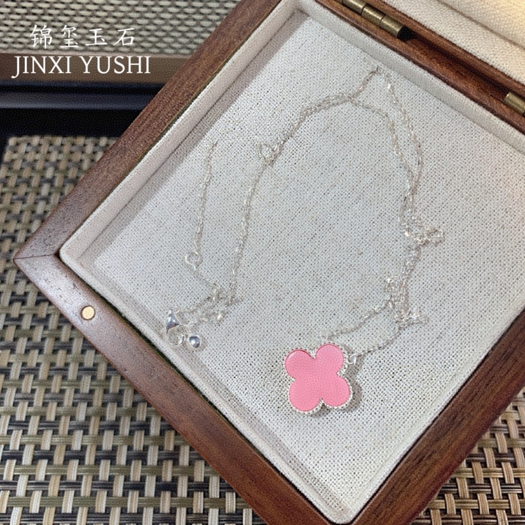 四叶草粉贝母项链耳钉S925纯银小众设计感高级送女友闺蜜礼物,淘宝优惠券,粉丝福利购,淘宝优惠卷