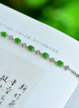 天然和田玉碧玉蛋面手链S925银精工厚镶玉石女款时尚高档送朋友礼