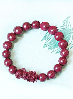 天然朱砂貔貅手串紫金砂手链女款手饰男女转运饰品高含量招财送礼