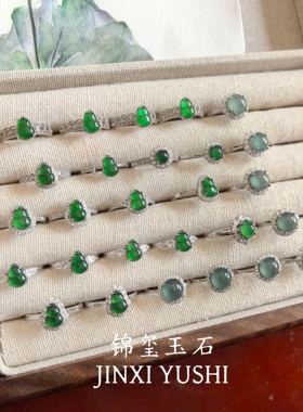 上新天然a货翡翠葫芦戒指s925银镶嵌玉石时尚设计感葫芦开口戒指