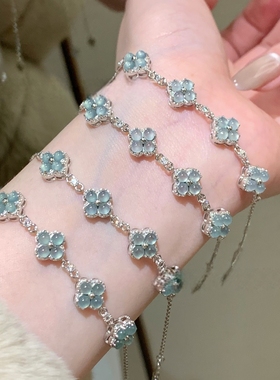 天然危料翡翠阳绿手链蓝水翡翠四叶草s925纯银时尚百搭气质带证书