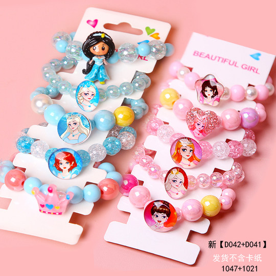 Pulsera infantil niña linda princesa regalo de cumpleaños