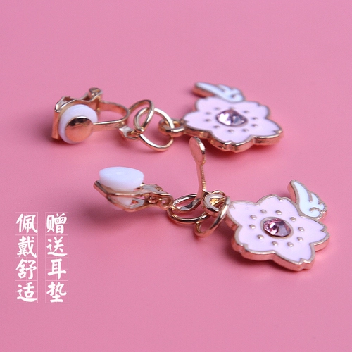 Детские серьги, клипсы, комплект, ювелирное украшение, детская милая подарочная коробка для принцессы, без проколов ушей