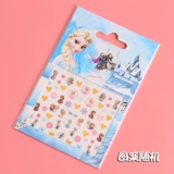 Детские мультяшные милые наклейки для ногтей для ногтей, водостойкие безопасные накладные ногти для принцессы
