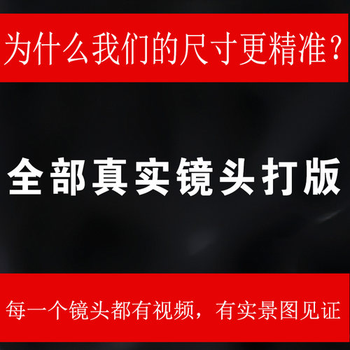 适用TAMRON腾龙150-600mmA011长焦镜头迷彩炮衣保护套150600一代 - 图2