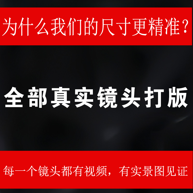 适用于CANON佳能70200mmf2.8三代小白伞镜头炮衣迷彩保护套70-200-图0