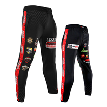 City kicks boxing team Long pants MMA Fitness UFC Gdou Boxing Speed Dry custom training Fight for a run