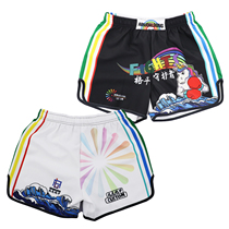 MMA Gfight Sports Training Speed Dry UFC Tai Boxing Beats Childrens Men And Women Cartoon Shorts Gofight Fitness Running Suit