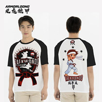 Taekwondo training conqueror UFC short sleeve T-shirt MMA men and women sports custom child Thai martial arts venom