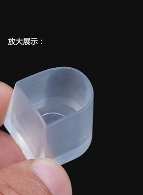高跟鞋鞋根套拉丁舞鞋摩登英普