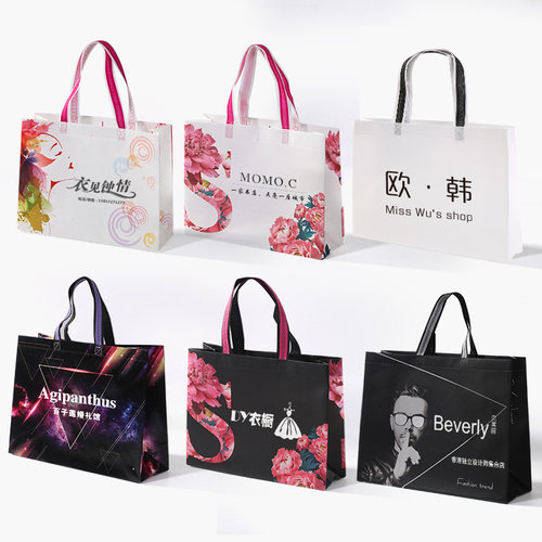 手提袋衣服袋子无纺布加厚高档服装店袋子礼品袋包装购物袋定制 - 图2