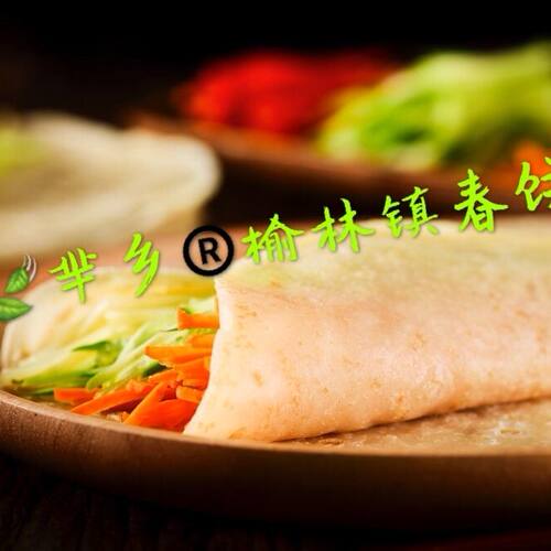 榆林镇春饼芈乡品牌东北特产小吃手工制作2袋   20对（40张） - 图2