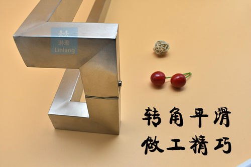 现代简约 木移防盗推拉玻璃有框大门拉手 不锈钢拉丝双弯方管把手 - 图1