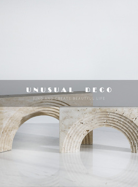 现代极简侘寂黄洞石摆件售楼处