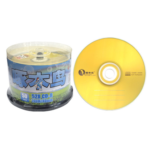 啄木鸟CD-R空白刻录光盘VCD五彩几何心情档案系列MP3音乐光碟700M - 图3