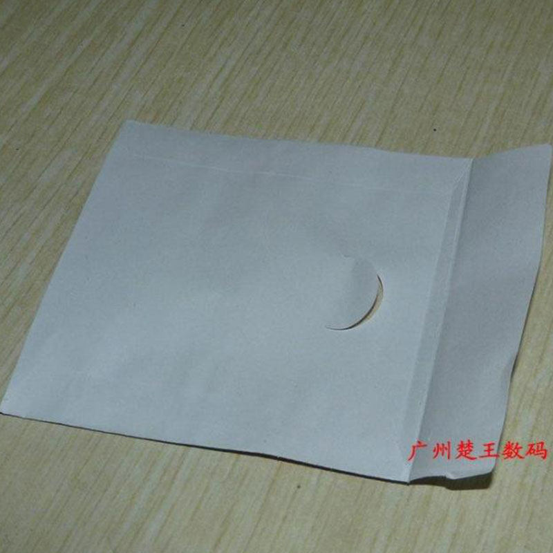 光盘纸袋子8CM光碟套CD盘袋12CM加厚80克DVD白色保护套光碟片纸袋,淘宝优惠券,粉丝福利购,淘宝优惠卷