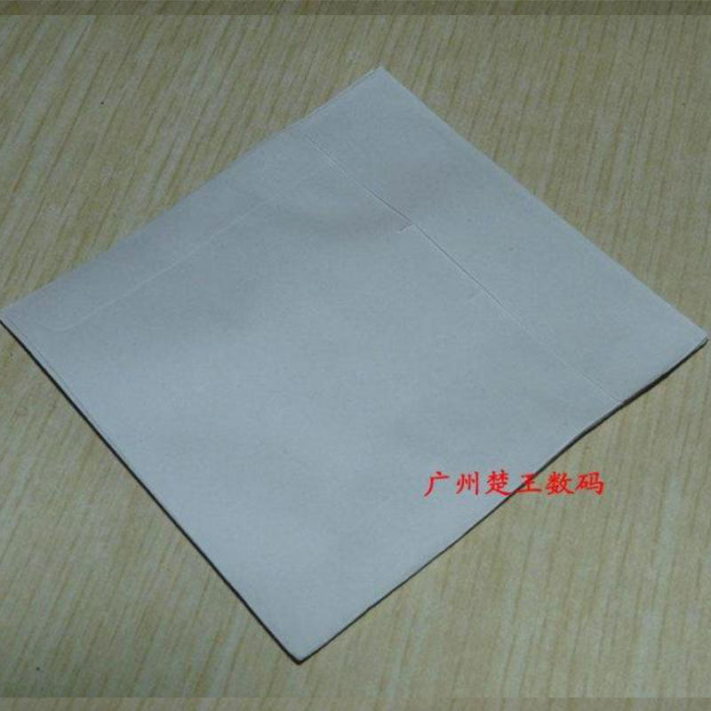 光盘纸袋子8CM光碟套CD盘袋12CM加厚80克DVD白色保护套光碟片纸袋,淘宝优惠券,粉丝福利购,淘宝优惠卷