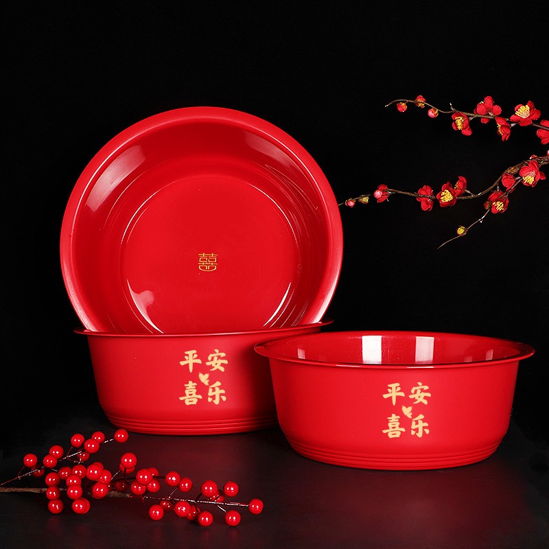红盆塑料婴儿满月盆家有喜事乔迁加厚大红喜盆结婚用品洗脸盆圆形