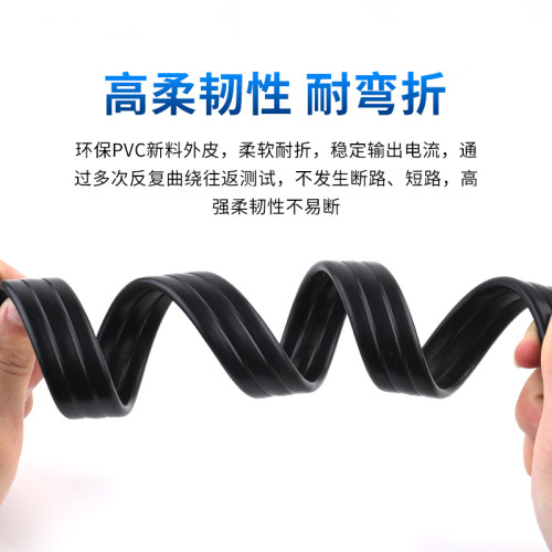国标扁电缆TVVBG3芯2.5平方双钢丝电梯空调行车专用随行扁电缆线 - 图2