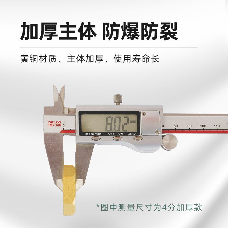 全铜并圈4分6分1寸内丝并帽六角螺母螺帽锁母紧固水箱接头铜配件 - 图2