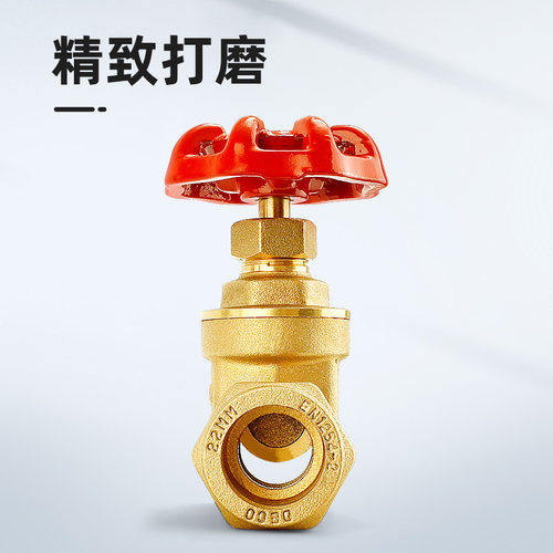 黄铜手动闸阀自来水管表前卡套明杆闸阀总阀太阳能热水器开关阀门 - 图2