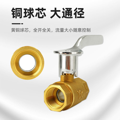黄铜燃气专用灶前阀4分6分加厚双内丝直通球阀煤气天然气开关阀门 - 图1