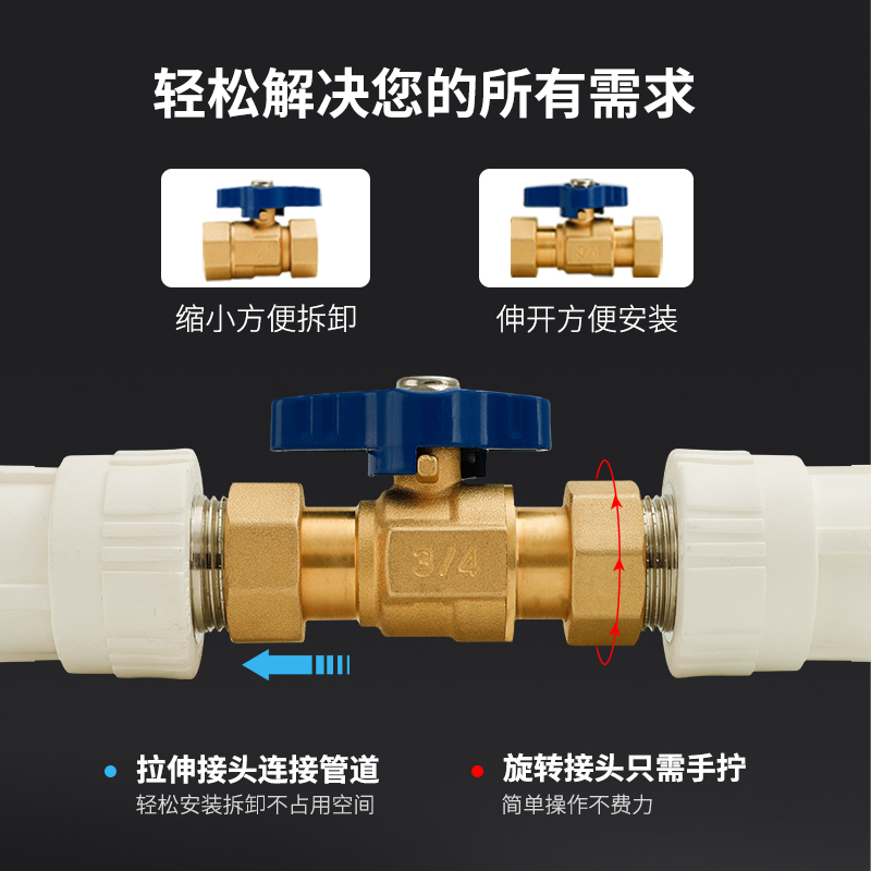 活接球阀4分6分1寸全铜双内丝内外丝阀门水管开关燃气直通自来水