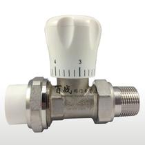 4 points 6 points 1 inch ppr pipe straight temperature control valve warm pass valve stop valve tap water pipe adjustment valve joints copper accessories